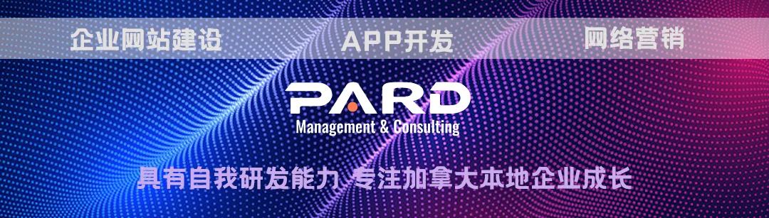 3D打印、便携式储能、家用清洁机器人3大消费电子中国品牌霸榜，中国品牌如何从“制造”到“智造”？