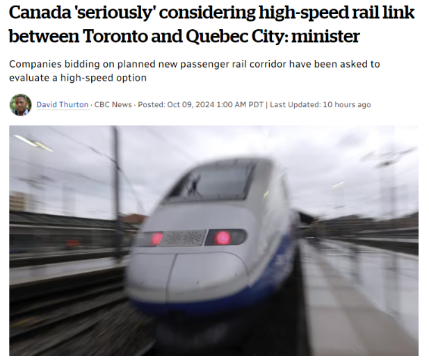 【未来可期】加拿大迈出高铁第一步：百亿投资，连接东部经济动脉