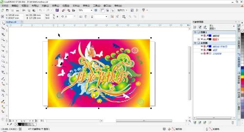 【专题】总结一下加拿大开发的知名的基础软件和工业软件，其实力远超很多人口更多的国家