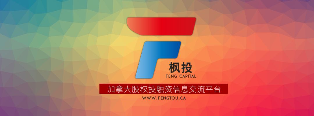 【COVID19】加拿大中小企业的临时补贴(Temporary Wage Subsidy) 3月20号更新