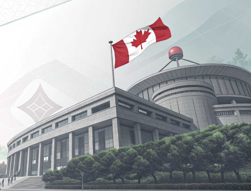 PacifiCan助力BC省国防创新与能力建设，为加拿大安全注入新动能