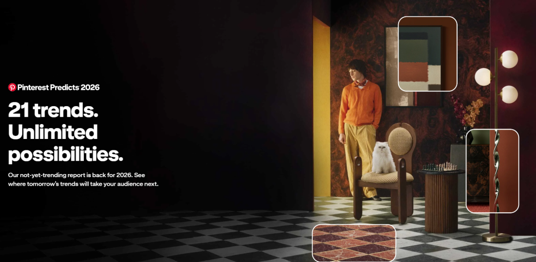 Pinterest 预测 2026 年：2026「软糖感」来袭：从美妆到家居，Pinterest 给出的流行密码
